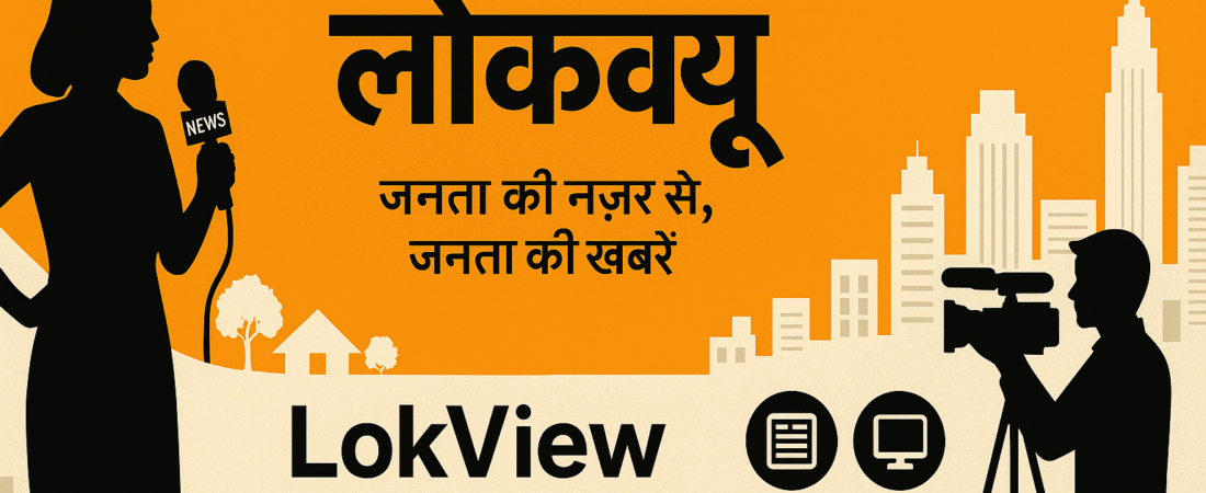 Why Every Business Needs Social Media Marketing – Insights by Social Vaidya Digital Marketing Agency